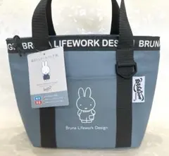 保冷保温トートバッグミッフィーお弁当ランチバック新品ブルー　青ブルーナMiffy