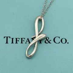 2884-1 美品✨Tiffany ネックレス レター S イニシャル - メルカリ