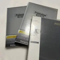 富士フイルムフォトファイルとフォトシステムファイルのサムネイル