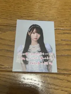 ＝LOVE イコラブ 大谷映美里 アリーナツアー2024 FC限定 カード