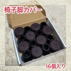 Item thumbnail for item cafb9bda-f71d-4688-a269-65675bfb1755