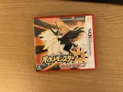 ポケットモンスター　ウルトラサン　ソフト