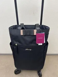 未使用に近い　SWANY キャリーバッグ 黒　リボン スワニー ストッパー付き 未使用に近い SWANY キャリーバッグ 黒 リボン スワニー ストッパー