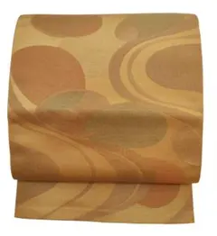 Item thumbnail for item cea2de9c-4450-426c-9a6a-e08da3997b96