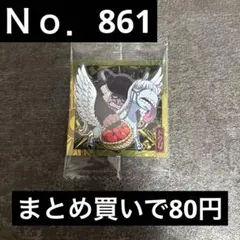 tess様 リクエスト 4点 まとめ商品