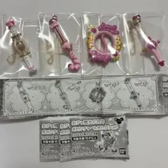 おジャ魔女どれみ ポロンチャームコレクション