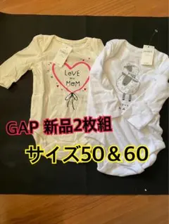 babyGAP2枚組新品タグ付き