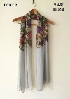 FEILER 長方形 ストール 花柄 ブランドロゴ柄 シアー 日本製のサムネイル