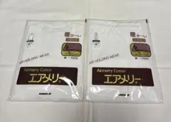 ANGLE エアメリー U首アンダー ・ ズボン下 2点セット MAサイズ