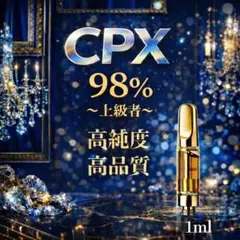 2026年最新】H4CBHの人気アイテム - メルカリ