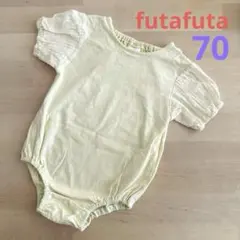 [未使用]futafuta ロンパース 70 半袖　バースディ　フタフタ