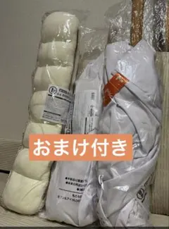 セブンイレブン ハッピーくじ 一番くじ からあげ棒 ちぎりパン　おまけ付き