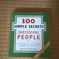 100 Simple Secrets of Successful People