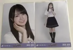 2026年最新】賀喜遥香生写真の人気アイテム - メルカリ