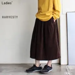 HARVESTY コーデュロイ キュロット ワイドパンツ　ブラウン　サイズ1