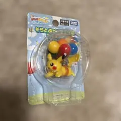 【未開封新品】そらとぶピカチュウ フィギュア オスのすがた 沖縄限定のサムネイル