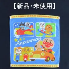 さりな様 リクエスト 3点 まとめ商品