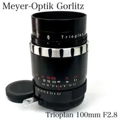 2025年最新】Trioplan 100 2.8の人気アイテム - メルカリ