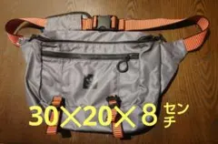 Item thumbnail for item 30d03d16-60b8-4f89-b82c-d19367a7ae5b