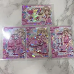 アイカツ チャーミーリボンコーデ