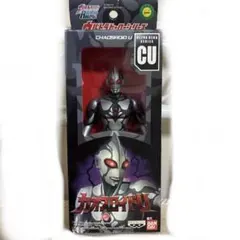 ⭐新品、未開封 ウルトラヒーローシリーズ カオスロイドU ⭐ BANDAI (バンダイ) フィギュア ※箱痛み カオスロイドU ウルトラ