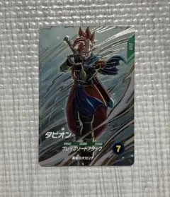 ドラゴンボールスーパーダイバーズ 9弾 SDV9-064 GDR タピオン - メルカリ