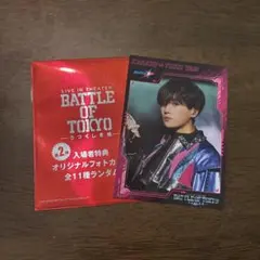 BATTLE OF TOKYO フォトカード