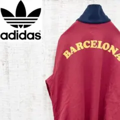 70s adidas×erima 西ドイツ製 銀行ロゴ 緑 14M【極 希少】 - メルカリ