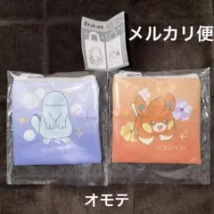 ポケモン トートバッグ&ポーチコレクション vol.10 ヌオー パモ 2個