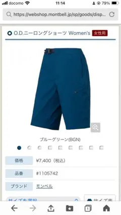 Item thumbnail for item 69591bfe-46be-4bba-9387-f843904f5848