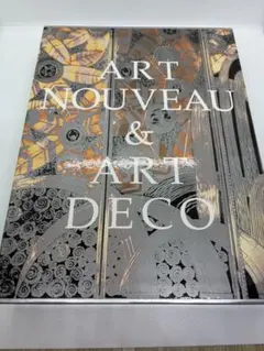 美品 アール・ヌーヴォーとアール・デコ 甦る黄金時代 小学舘 | Mercari