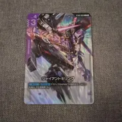 MTG好き様 リクエスト 2点 まとめ商品