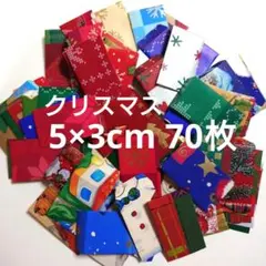 Item thumbnail for item 90fc6417-b838-4b04-9ec3-b256194ab33e