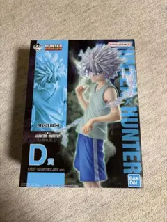 HUNTER×HUNTER キルア・ゾルディック D賞