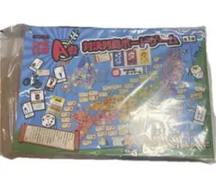 2026年最新】一番くじ 水曜どうでしょう A賞 対決列島ボードゲームの