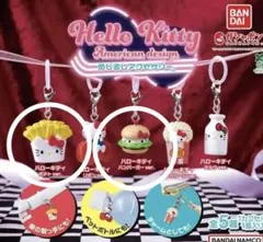 ハローキティ アメリカンデザイン めじるしアクセサリー ハンバーガー　ポテト　①