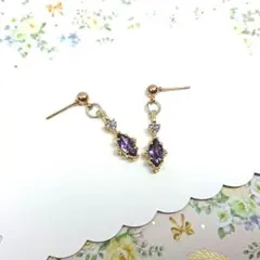 No.648☆ホースアイ（パープル） ピアス イヤリング マスクチャーム