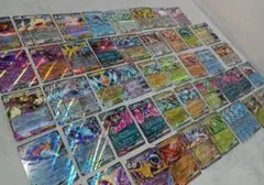 に*に様 ポケモンカード RRまとめ65枚　テラスタルフェス他