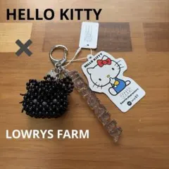 新品　HELLO KITTY LOWRYS FARM キーホルダー　サンリオ