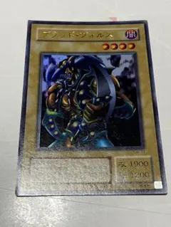 2025年最新】ブラッドヴォルスの人気アイテム - メルカリ