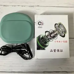 高音質有線イヤホン マイク付き 騒音低減