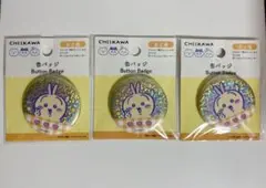 ダイソー　ちいかわ　缶バッジ　うさぎ