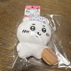 温泉地限定 ちいかわ 温泉 ぬいぐるみキーチェーン ちいかわ