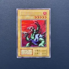 2025年最新】ヤマドラン 初期の人気アイテム - メルカリ