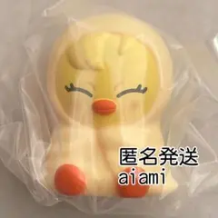 pahiko様 リクエスト 2点 まとめ商品