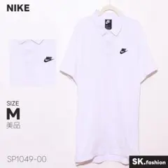 美品 NIKE トップス ポロシャツ 無地 吸汗速乾 カジュアル スポーツ向け