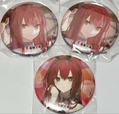 2026年最新】電撃文庫 缶バッジの人気アイテム - メルカリ