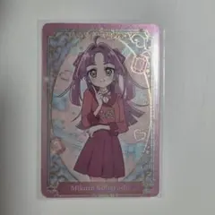 名探偵プリキュア！小林みくる キラキラカードグミ