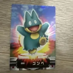 2026年最新】ポケモンずかんカード アドバンスジェネレーションの人気