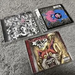 廃盤希少】マキシマム ザ ホルモン 耳噛じる CD - メルカリ